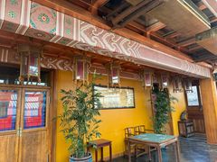 -那家小馆•北京菜•烤鸭(香山店)
