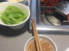 -海底捞火锅(凯德广场店)