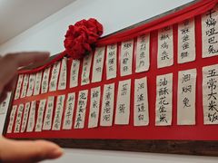 -佬缸炮江湖川菜(玉林店)