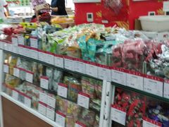 零售区-北京稻香村(第三店)