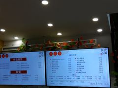 -钱万兴(塔园路店)