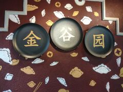 -金谷园饺子·烧烤·家宴(人大总店)