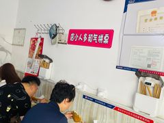 -老方子馅饼粥(台东店)