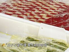 -万福兴糕团(万福兴山塘街直营店)