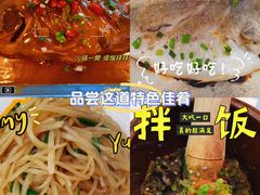 -潇湘楼(环保园店)