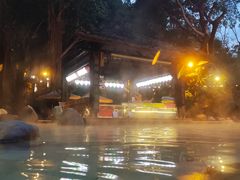 -青城道汤池