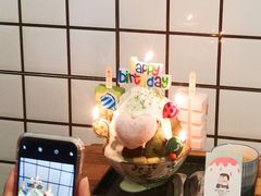 -WONDER ICE 萬得冰田(建設路总店)