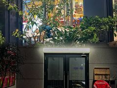 -OCT PARK欢乐时光