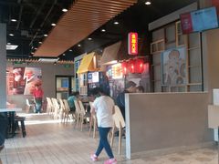 -永和大王(广渠店)