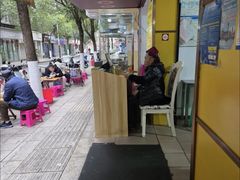 -文山荷鲜居(翠湖店)