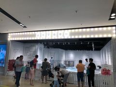 -仲盛世界商城
