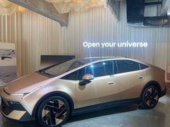 -现代汽车文化中心 Hyundai Motorstudio Beijing