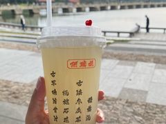-安平桥