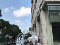 -蓝天宾馆诺瓦咖啡厅