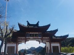 -塔云山