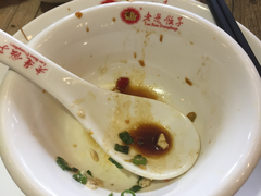 -老边饺子(彩虹城店)