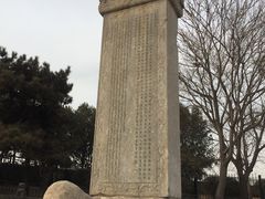 -卢沟桥文化旅游区