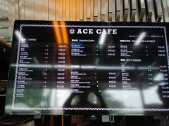 -十二小节BAR·COFFEE·ACE&CLUB·火车咖啡厅(751店)