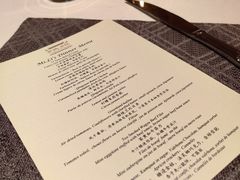 -北京古城老院厉晓麟精致菜