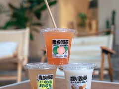 -老乡鸡(舒城路店)