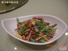 素什锦-骏莱海鲜鱼港(五角场店)