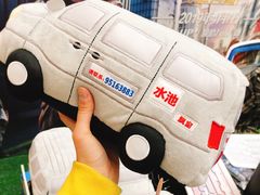 -上海颛桥万达广场