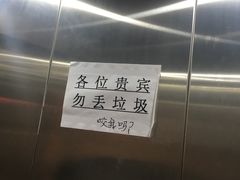 -中影傲视国际影城(三乡全景声激光店)