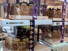 -姆们M Sweetie Cake(三里屯店)