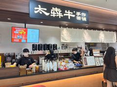 -万达广场(扬州邗江店)