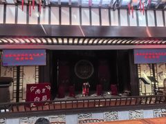 -南京市民俗博物馆(甘熙宅第)