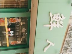 -海鲜人家(吕四店)