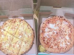 -棒约翰比萨意面(马家堡西路店)