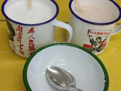 -做了不起的80后