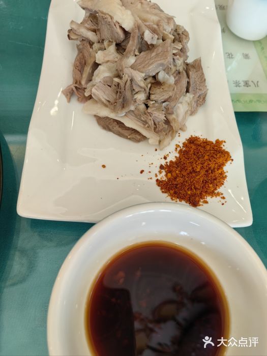 国强手抓(西夏区店)图片