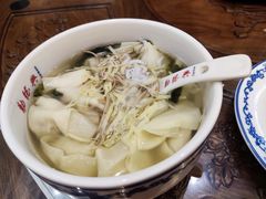 -勤德兴(湖滨路店)