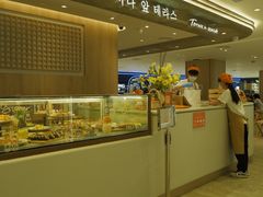 -新城市广场