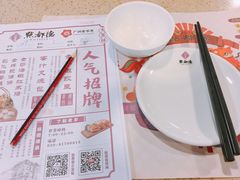 -点都德(大茶楼店)