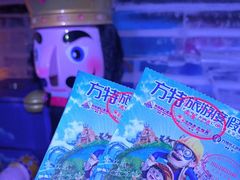 -厦门方特梦幻王国