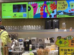 -混果汁(喜荟城店)