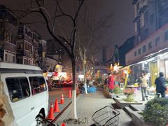 -无名氏面馆(邮电路店)