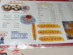 -五丁桥光头香辣蟹(望江橡树林店)