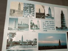 -兴隆文化园景区-兖州博物馆