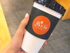-歹街(金成店)