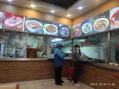 -沧盛饮食店(临汾路店)