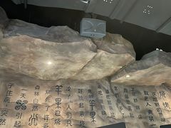 -很久以前羊肉串(簋街店)