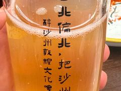 -靖远尕六美味羊羔肉