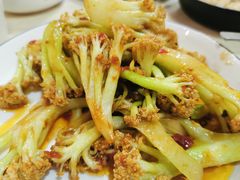 香辣花菜-念念Restaurant(贝岗店)