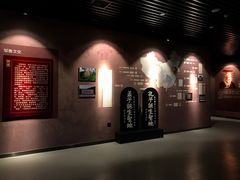 -邹城博物馆