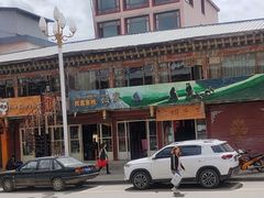 门面-口口香小吃店