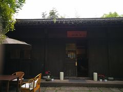 -法云安缦酒店